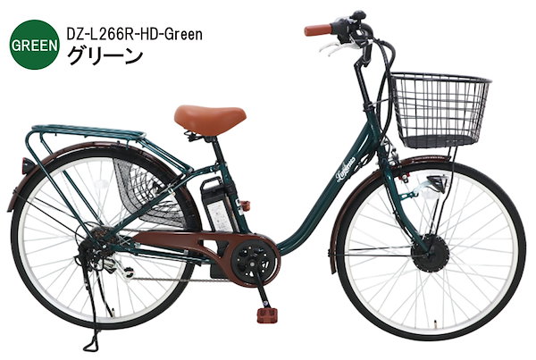 L iu専用　自転車 Qoo10] 電動自転車 電動アシスト自転車 自転車
