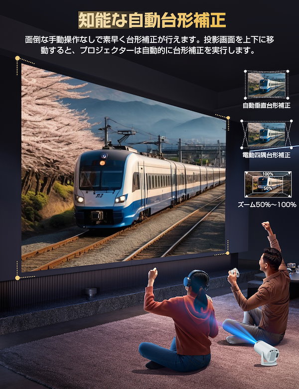 Qoo10] 【最新Android TV 13.0搭載