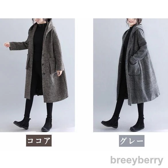 【即納】コート レディース コクーンコート フーデットコート ジャケット フード付き フードコート アウター コート ロング チェック柄 大きいサイズ 春秋冬 【即納】コート レディース コクーンコート フーデットコート ジャケット フード付き フードコート アウター コート ロング チェック柄 大きいサイズ 春秋冬