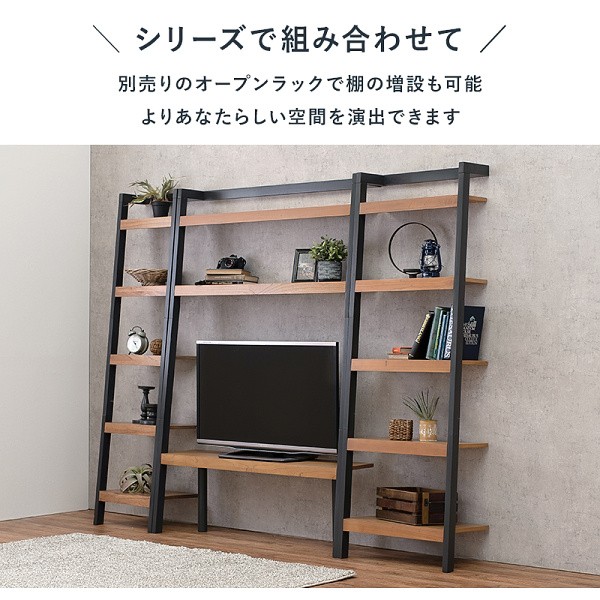 テレビラック TV台... : 家具・インテリア 幅122 壁面収納 日本製国産