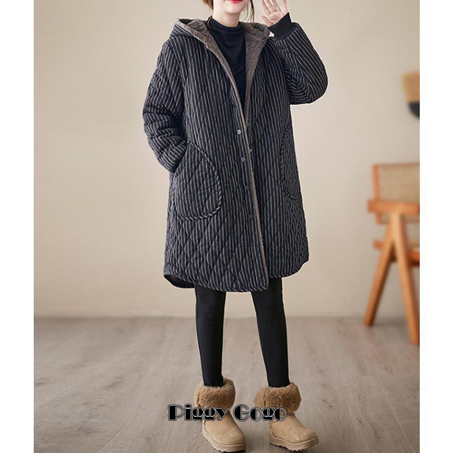 ロング中綿コート 裏起毛 厚手 コート レディース 冬 ロングコート アウター フード付き ポッケトあり 中綿 体型カバー 大きい