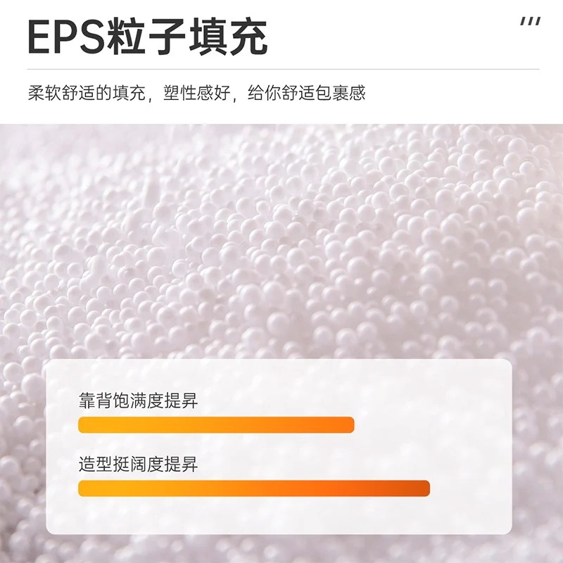 怠惰なソファは部屋で寝たり横になったりすることができます畳レジャーリクライニングレンタルルームシンプルな漫画の寝室の小さなソファ付き-【レイジーソファ】ライトグレー 140cm 【レイジーソファ】ライ