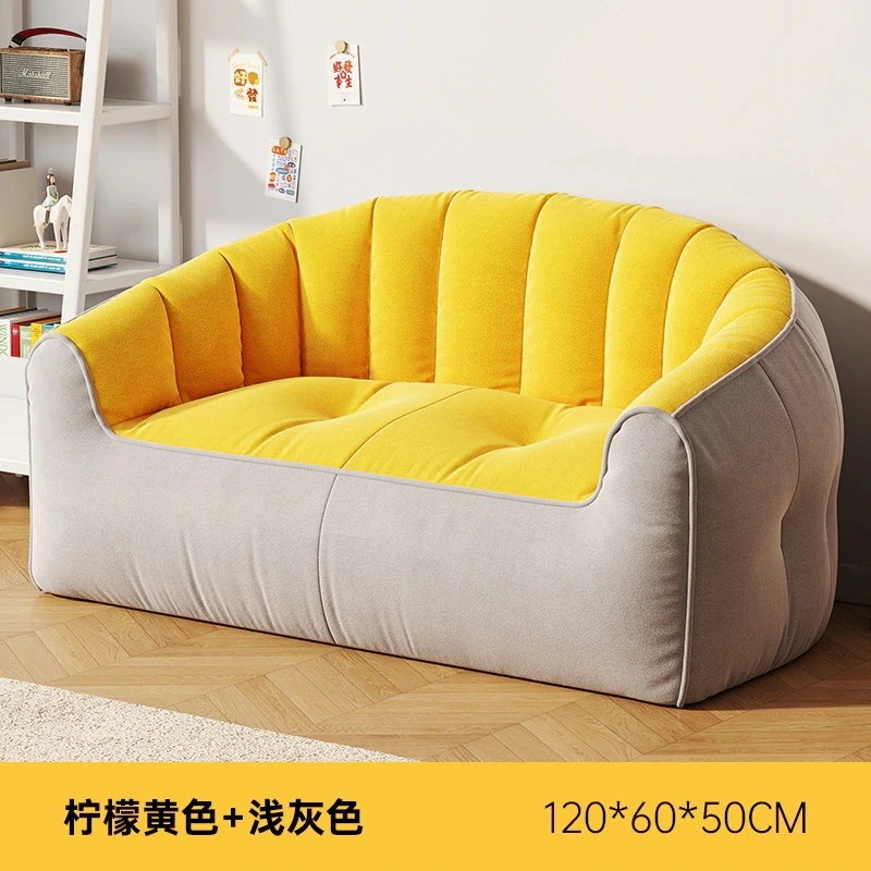 怠惰なソファは部屋で寝たり横になったりすることができます畳レジャーリクライニングレンタルルームシンプルな漫画の寝室の小さなソファ付き-【レイジーソファ】ライトグレー 140cm 【レイジーソファ】ライ