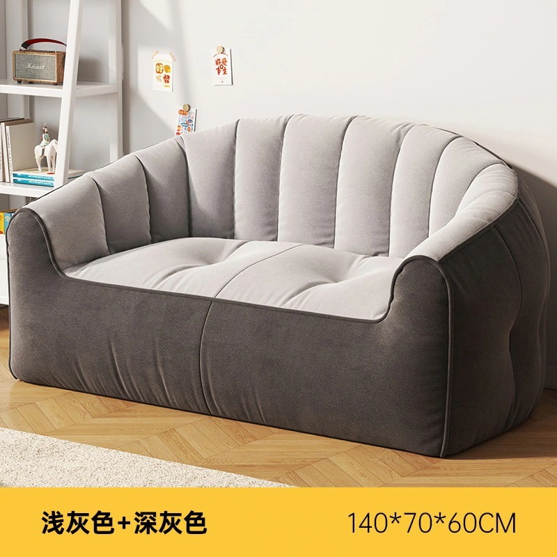 怠惰なソファは部屋で寝たり横になったりすることができます畳レジャーリクライニングレンタルルームシンプルな漫画の寝室の小さなソファ付き-【レイジーソファ】ライトグレー 140cm 【レイジーソファ】ライ