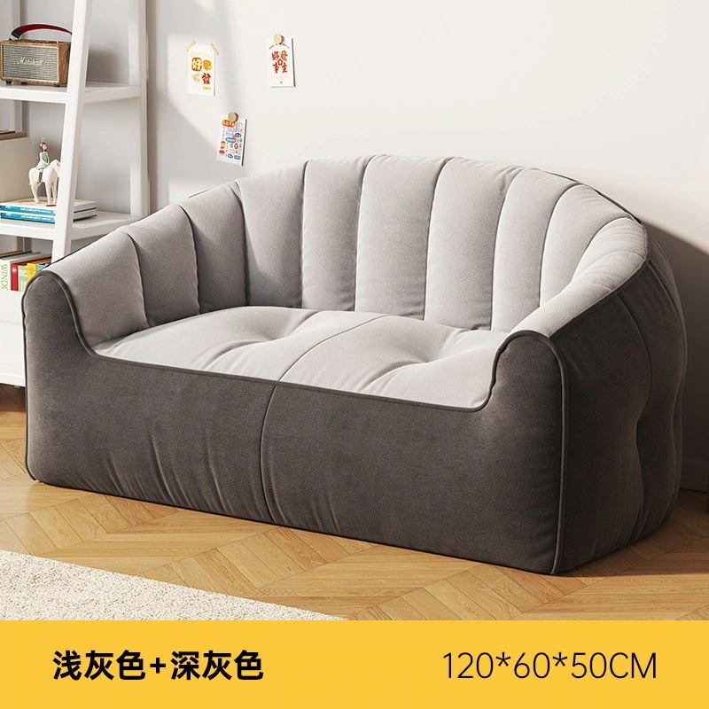 怠惰なソファは部屋で寝たり横になったりすることができます畳レジャーリクライニングレンタルルームシンプルな漫画の寝室の小さなソファ付き-【レイジーソファ】ライトグレー 140cm 【レイジーソファ】ライ