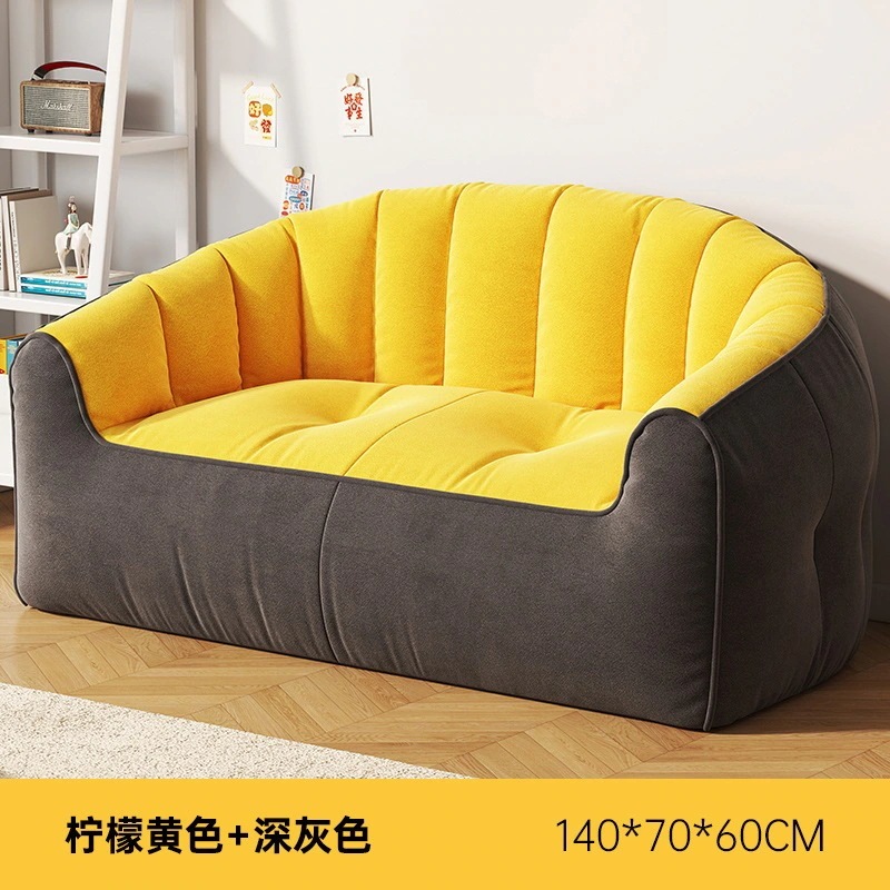 怠惰なソファは部屋で寝たり横になったりすることができます畳レジャーリクライニングレンタルルームシンプルな漫画の寝室の小さなソファ付き-【レイジーソファ】ライトグレー 140cm 【レイジーソファ】ライ