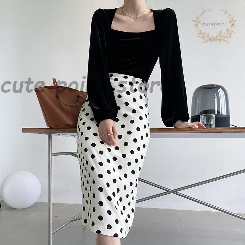 【即纳】スカート ボトムス レディース きれいめ 春 夏 Aライン ロング丈 スカート おしゃれ スカート 通勤 韓国 40代 ドット柄 ハイウエスト スカート 【即纳】スカート ボトムス レディース きれいめ 春 夏 Aライン ロング丈 スカート おしゃれ スカート 通勤 韓国 40代 ドット柄 ハイウエスト スカート