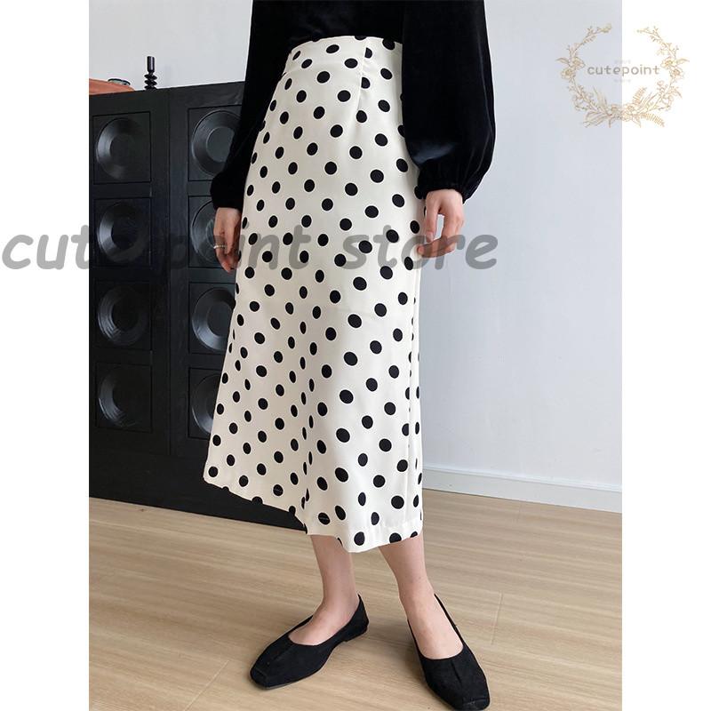 【即纳】スカート ボトムス レディース きれいめ 春 夏 Aライン ロング丈 スカート おしゃれ スカート 通勤 韓国 40代 ドット柄 ハイウエスト スカート 【即纳】スカート ボトムス レディース きれいめ 春 夏 Aライン ロング丈 スカート おしゃれ スカート 通勤 韓国 40代 ドット柄 ハイウエスト スカート