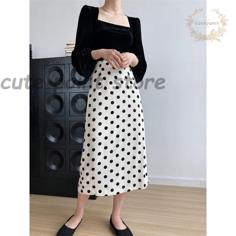【即纳】スカート ボトムス レディース きれいめ 春 夏 Aライン ロング丈 スカート おしゃれ スカート 通勤 韓国 40代 ドット柄 ハイウエスト スカート 【即纳】スカート ボトムス レディース きれいめ 春 夏 Aライン ロング丈 スカート おしゃれ スカート 通勤 韓国 40代 ドット柄 ハイウエスト スカート