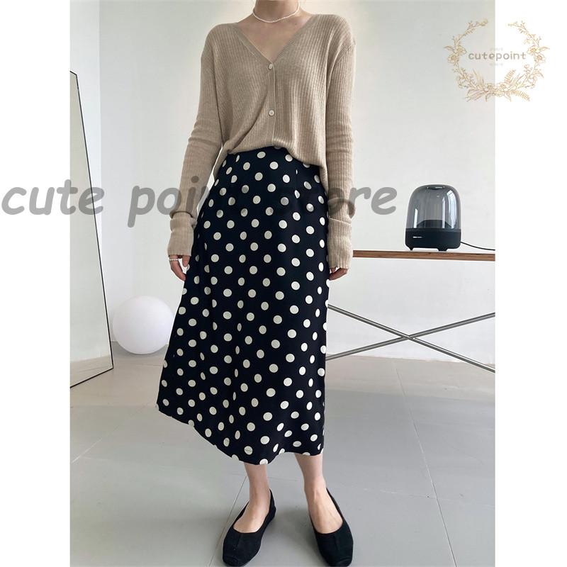 【即纳】スカート ボトムス レディース きれいめ 春 夏 Aライン ロング丈 スカート おしゃれ スカート 通勤 韓国 40代 ドット柄 ハイウエスト スカート 【即纳】スカート ボトムス レディース きれいめ 春 夏 Aライン ロング丈 スカート おしゃれ スカート 通勤 韓国 40代 ドット柄 ハイウエスト スカート