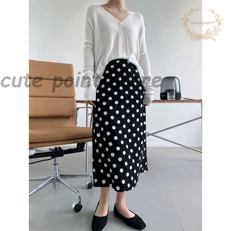 【即纳】スカート ボトムス レディース きれいめ 春 夏 Aライン ロング丈 スカート おしゃれ スカート 通勤 韓国 40代 ドット柄 ハイウエスト スカート 【即纳】スカート ボトムス レディース きれいめ 春 夏 Aライン ロング丈 スカート おしゃれ スカート 通勤 韓国 40代 ドット柄 ハイウエスト スカート