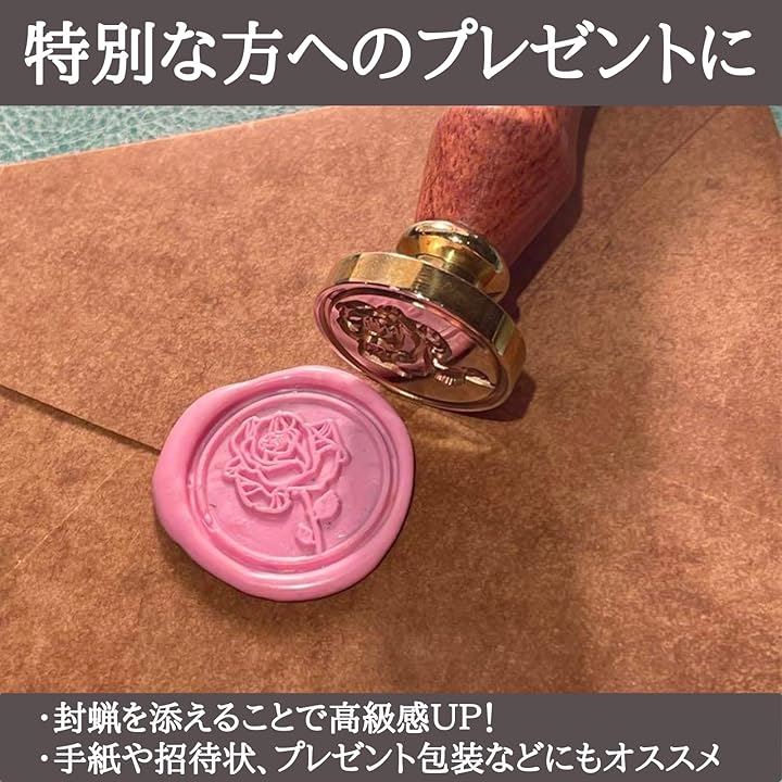 13色 1300粒 シーリングワックス 半透明 ひまわりシーリングスタンプ 封蝋 手紙 レター 結婚式 招待状