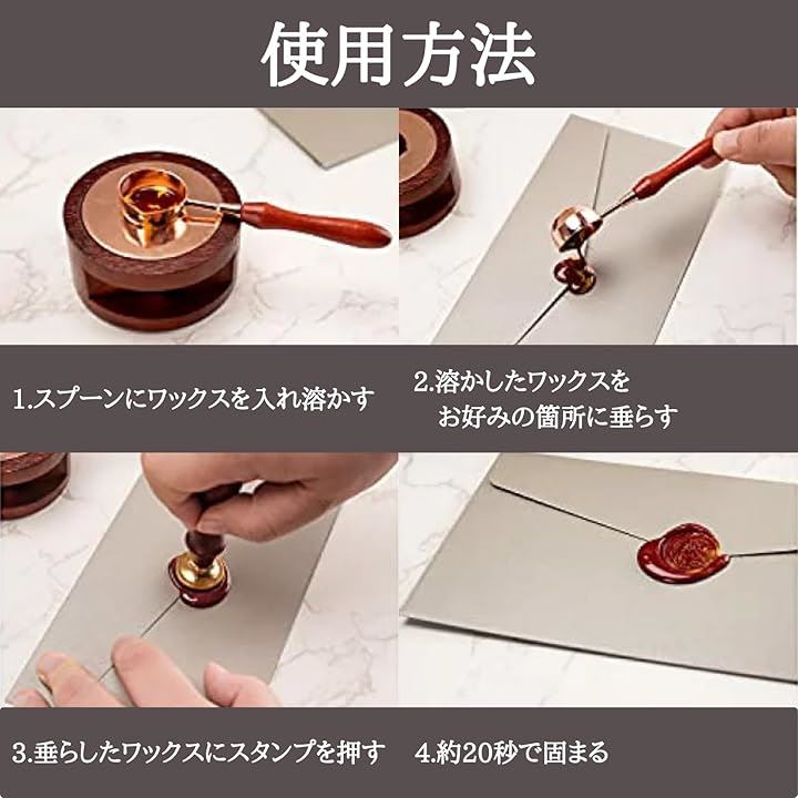 13色 1300粒 シーリングワックス 半透明 ひまわりシーリングスタンプ 封蝋 手紙 レター 結婚式 招待状