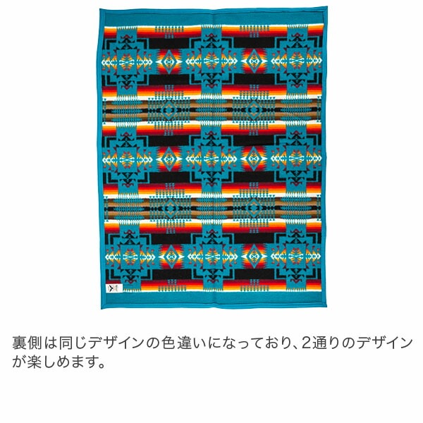 ブランケット チーフジョセフ ムチャチョ ベビーブランケット ウール&コットン タオルケット ブランケット チーフジョセフ ムチャチョ ベビーブランケット ウール&コットン タオルケット