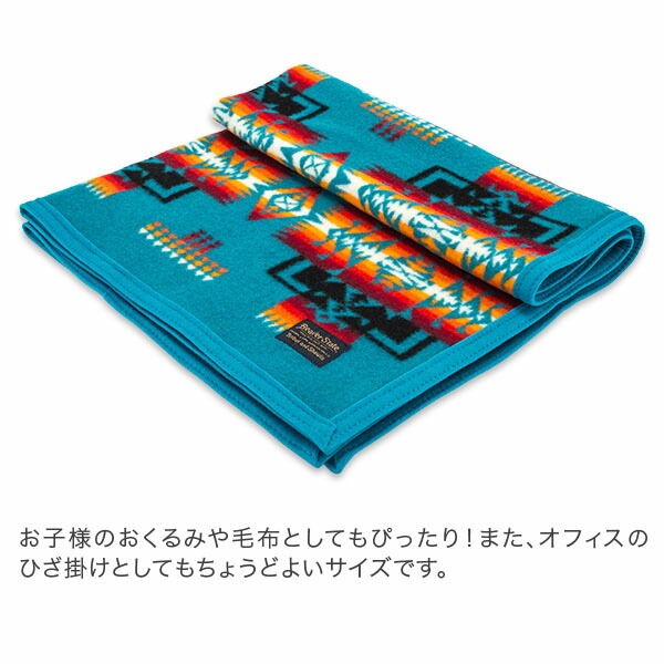 ブランケット チーフジョセフ ムチャチョ ベビーブランケット ウール&コットン タオルケット ブランケット チーフジョセフ ムチャチョ ベビーブランケット ウール&コットン タオルケット