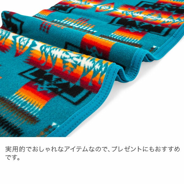 ブランケット チーフジョセフ ムチャチョ ベビーブランケット ウール&コットン タオルケット ブランケット チーフジョセフ ムチャチョ ベビーブランケット ウール&コットン タオルケット