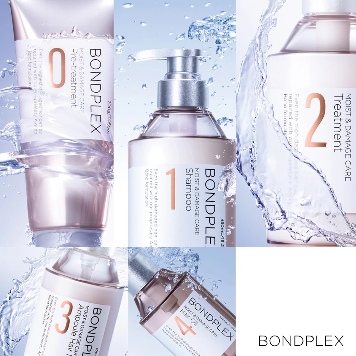 Qoo10] BONDPLEX 【限定1dayトライアル付き】【公式】【