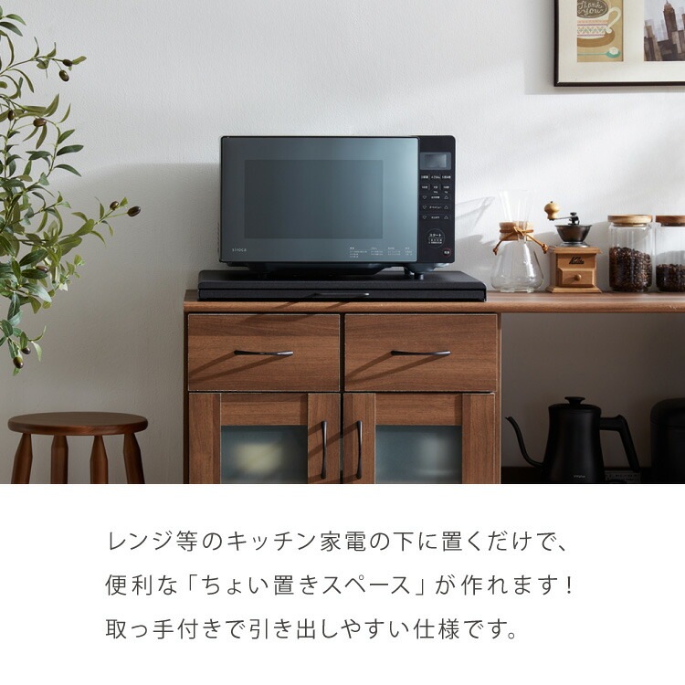 スライド式 レンジ下トレー 幅55cm スチール製 スライドテーブル レンジ下 トレー キッチン家電下スライドテーブル 引き出し スライドトレー 炊飯器 トースター 時短 スライド収納 台 省スペース