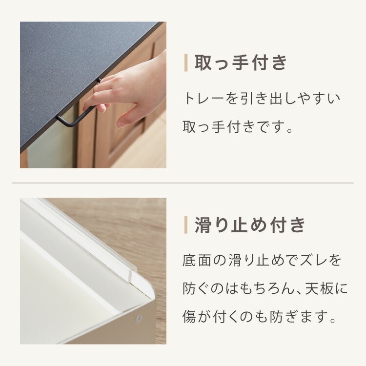 スライド式 レンジ下トレー 幅55cm スチール製 スライドテーブル レンジ下 トレー キッチン家電下スライドテーブル 引き出し スライドトレー 炊飯器 トースター 時短 スライド収納 台 省スペース