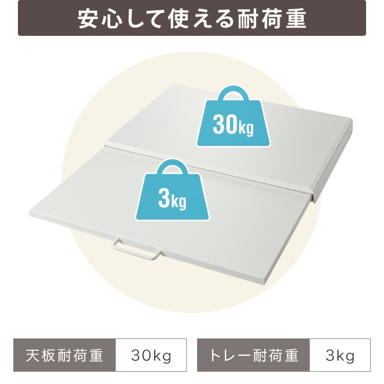 スライド式 レンジ下トレー 幅55cm スチール製 スライドテーブル レンジ下 トレー キッチン家電下スライドテーブル 引き出し スライドトレー 炊飯器 トースター 時短 スライド収納 台 省スペース