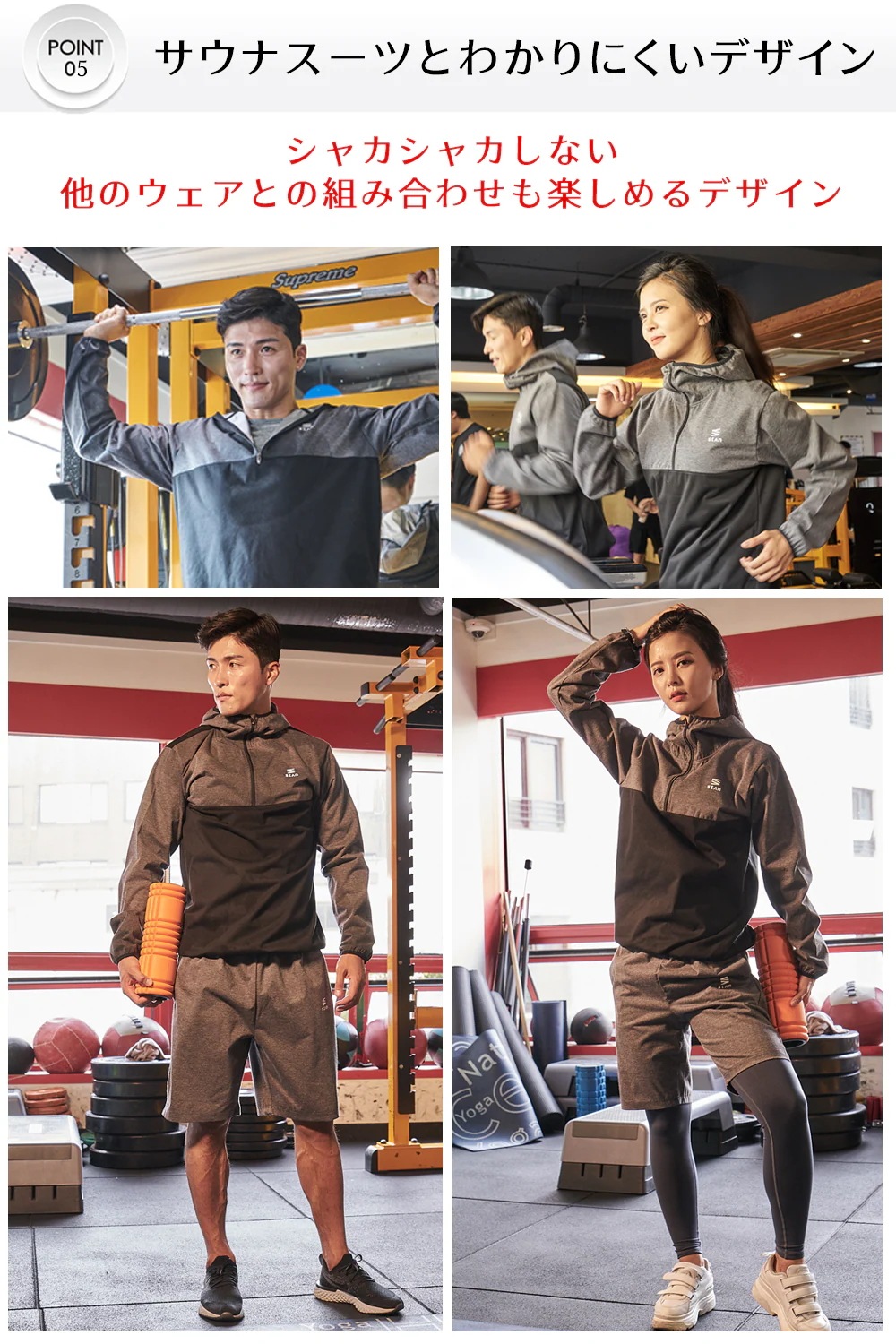 サウナスーツ メンズ レディース 大きいサイズ プルオーバー 上下 セット ダイエットウェア 洗濯可能 トレーニングウェア おしゃれ 減量着 服 痩せ 発汗 サウナスーツ メンズ レディース 大きいサイズ プルオーバー 上下 セット ダイエットウェア 洗濯可能 トレーニングウェア おしゃれ 減量着 服 痩せ 発汗