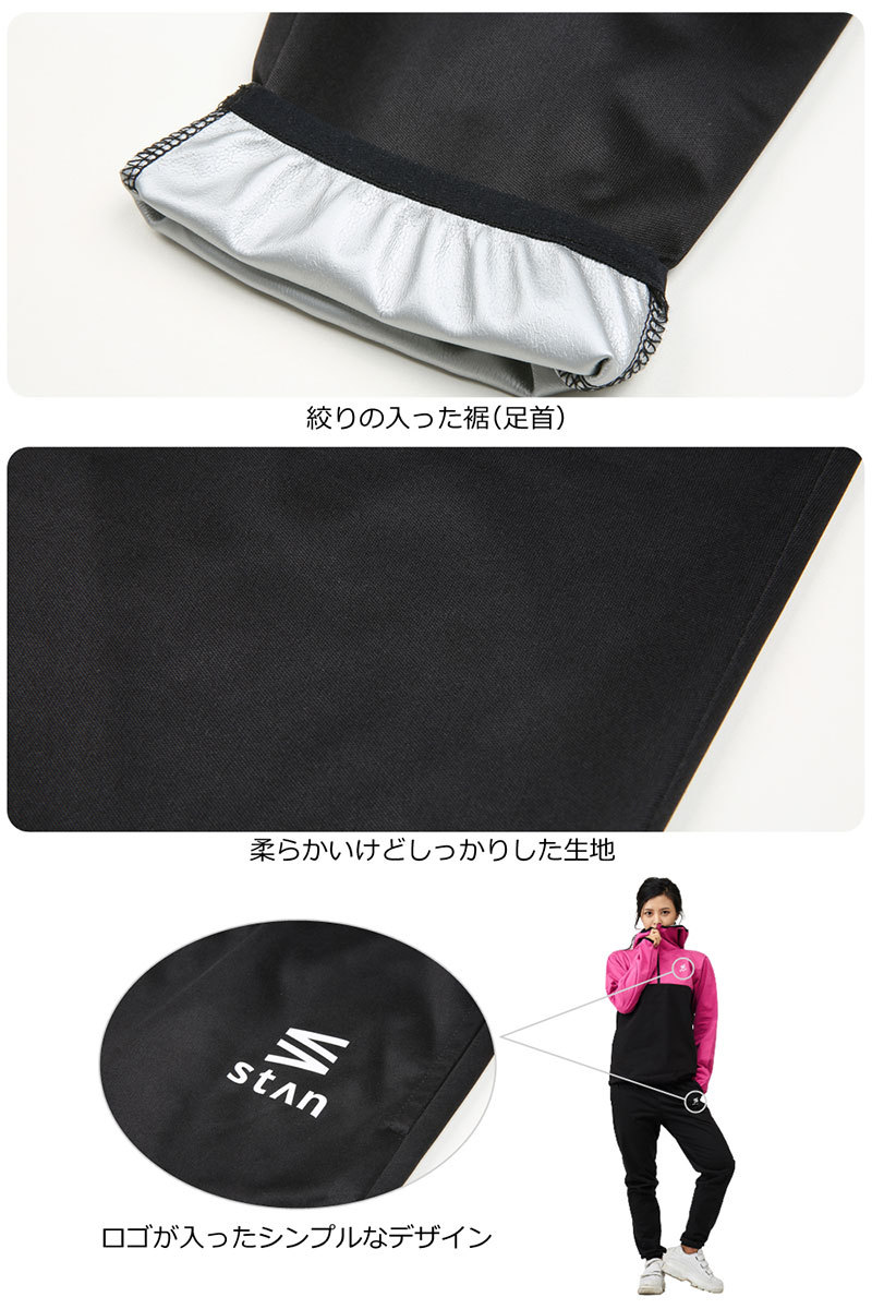 サウナスーツ メンズ レディース 大きいサイズ プルオーバー 上下 セット ダイエットウェア 洗濯可能 トレーニングウェア おしゃれ 減量着 服 痩せ 発汗 サウナスーツ メンズ レディース 大きいサイズ プルオーバー 上下 セット ダイエットウェア 洗濯可能 トレーニングウェア おしゃれ 減量着 服 痩せ 発汗