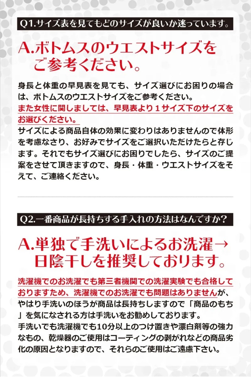 サウナスーツ メンズ レディース 大きいサイズ プルオーバー 上下 セット ダイエットウェア 洗濯可能 トレーニングウェア おしゃれ 減量着 服 痩せ 発汗 サウナスーツ メンズ レディース 大きいサイズ プルオーバー 上下 セット ダイエットウェア 洗濯可能 トレーニングウェア おしゃれ 減量着 服 痩せ 発汗