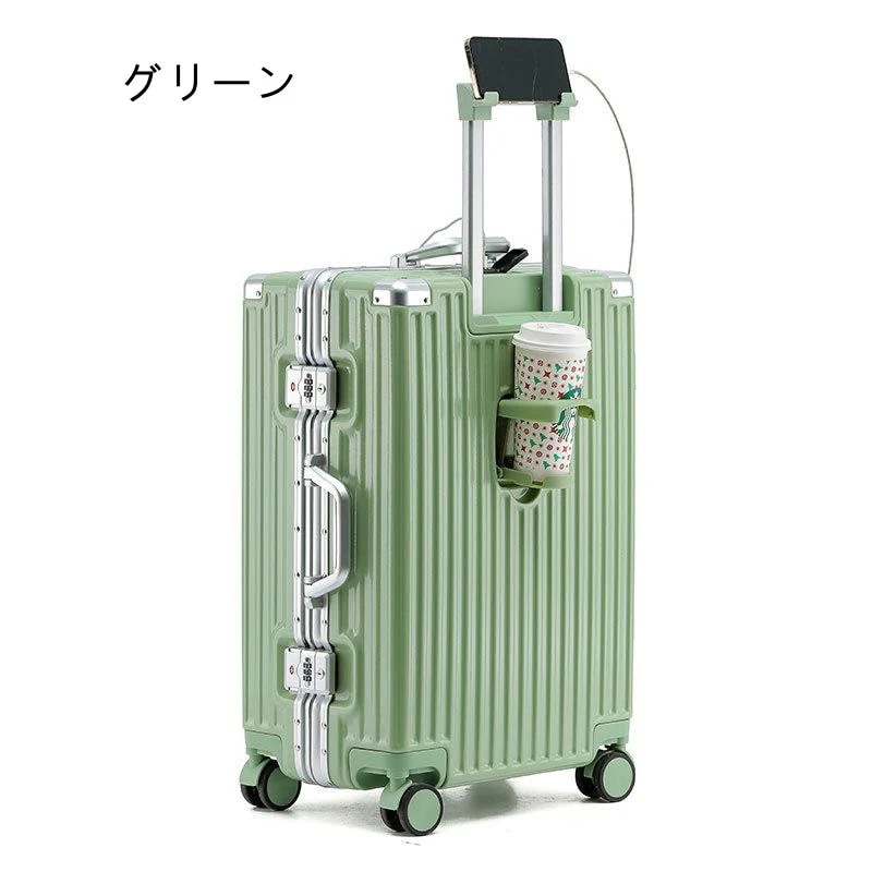 スーツケース 機内持ち込み 2泊3日 キャリーケース usbポート付き カップホルダー フック付き 軽量 小型 静音 海外出張 修学旅行 おしゃれ