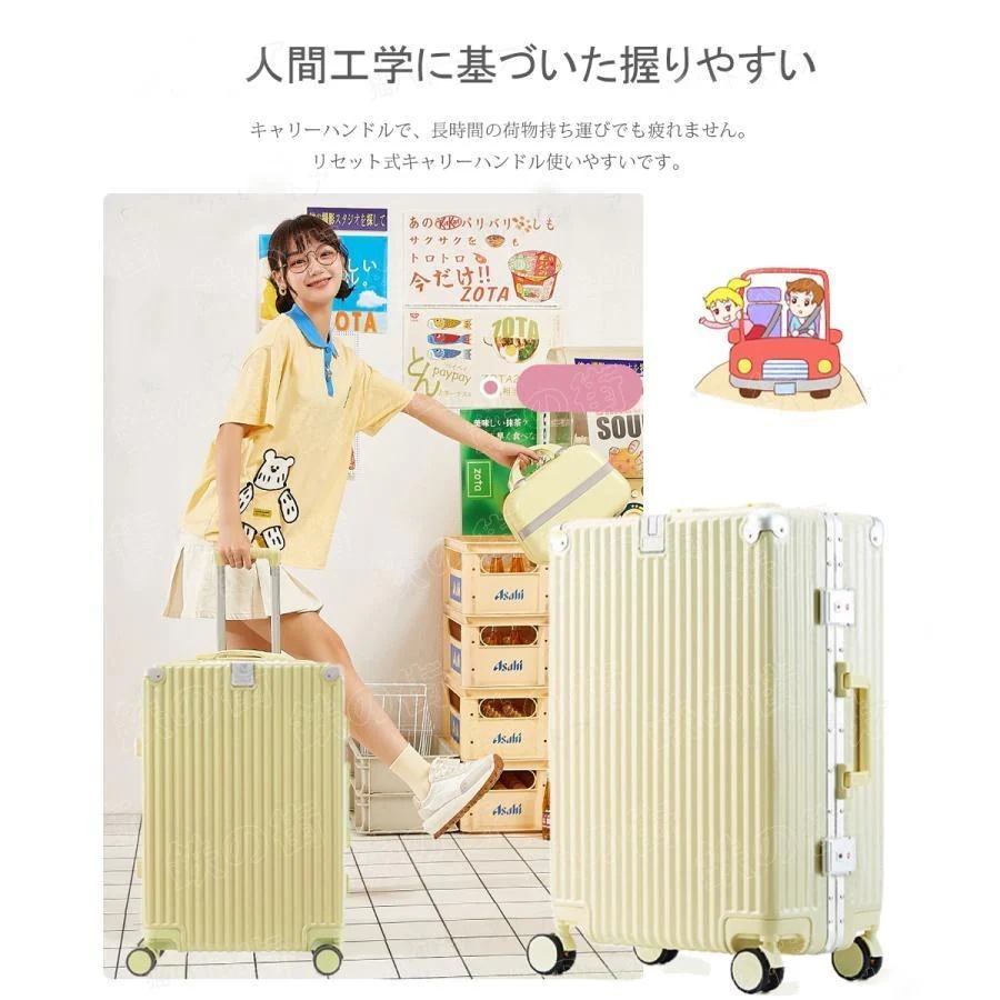 スーツケース 機内持ち込み 2泊3日 キャリーケース usbポート付き カップホルダー フック付き 軽量 小型 静音 海外出張 修学旅行 おしゃれ