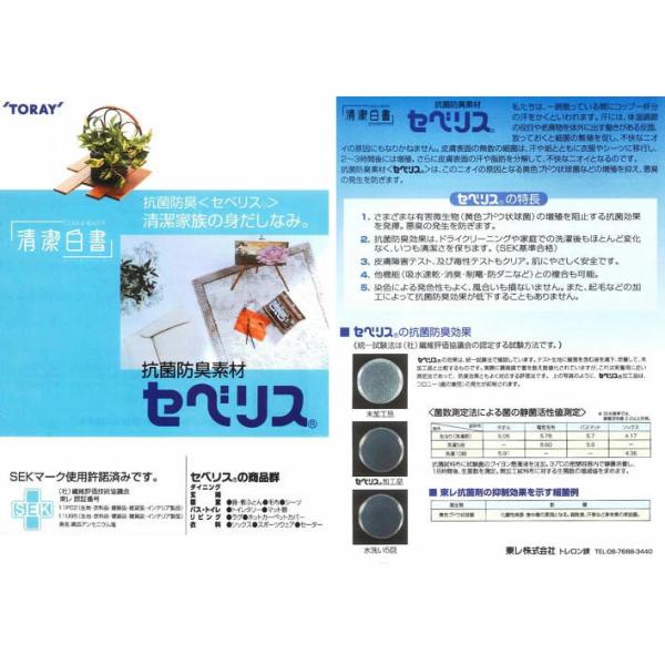 廊下 マット 80×540cm カーペット ラグ 廊下敷き 敷物 敷き物 絨毯 ロール 柄 豪華 高級感 北欧 おしゃれ すべり止め 抗菌 防臭 吸水 速乾 洗える 日本製 国産