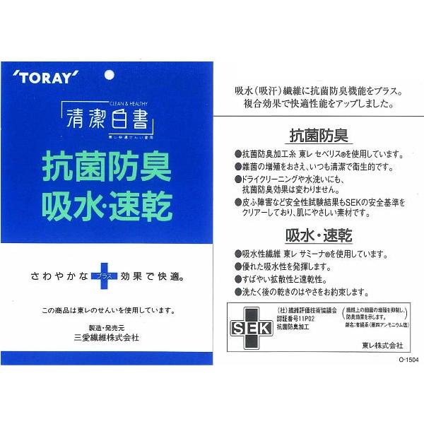 廊下 マット 80×540cm カーペット ラグ 廊下敷き 敷物 敷き物 絨毯 ロール 柄 豪華 高級感 北欧 おしゃれ すべり止め 抗菌 防臭 吸水 速乾 洗える 日本製 国産