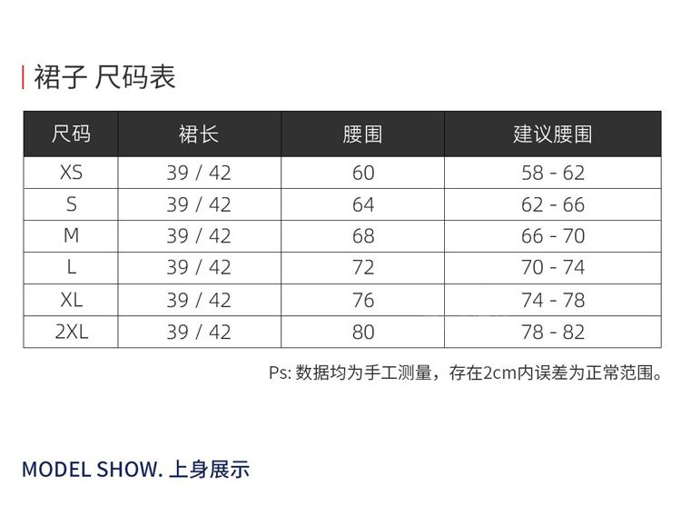 JK制服スーツフルセット ブレザーシャツグリッドスカート カレッジスタイル・スーツ 制服 制服スカート 制服 カーディガン 韓国制服 JK制服スーツフルセット ブレザーシャツグリッドスカート カレッジスタイル・スーツ 制服 制服スカート 制服 カーディガン 韓国制服