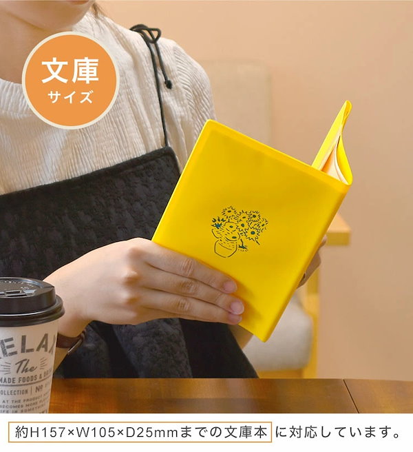 [FaB] 黄金のフック　日本語 黄金のフック Rainbow SEA125 L｜FaBシングルカード通販｜Clove