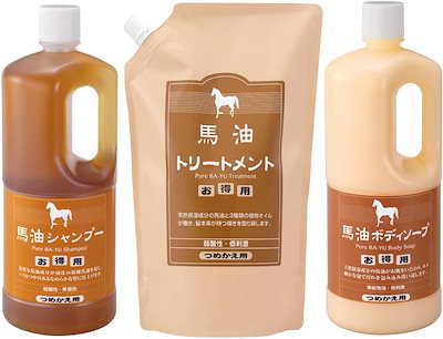 在庫新品 アズマ商事の 馬油シャンプー トリートメ : ヘア 国産大得価
