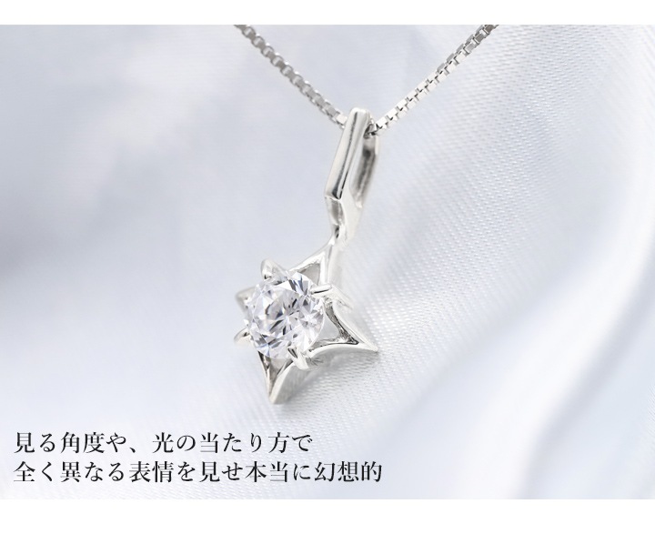 ハートキューピッド 星モチーフ5mmシルバーネックレス キュービックジルコニア