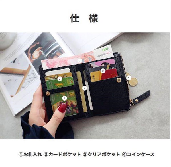 Qoo10] 大人気財布 チェリー さくらんぼ ミニウ