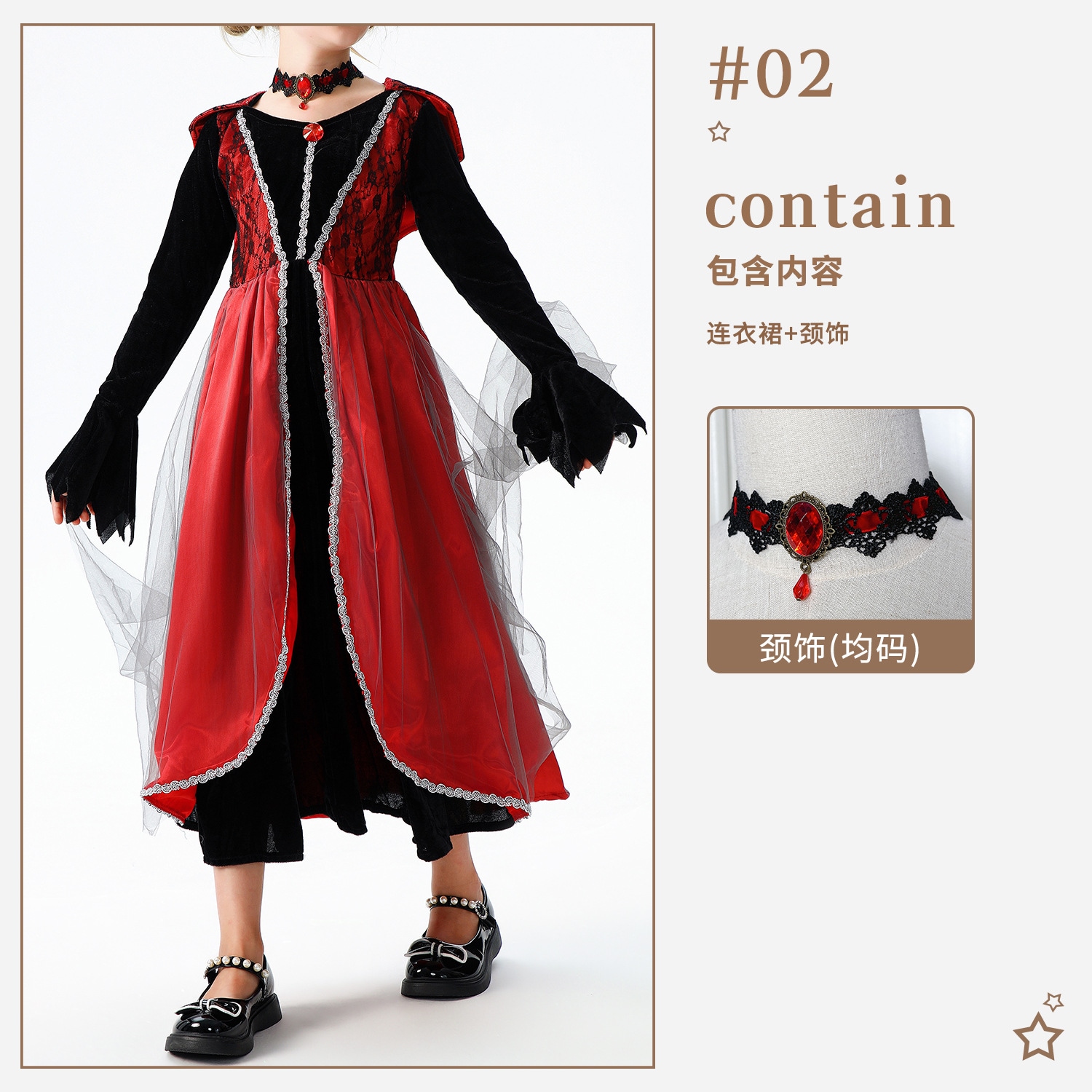 ハロウィンの子供用コスチューム魔女のドレス魔女のコスチュームステージコスチューム吸血鬼悪魔のローブ中世