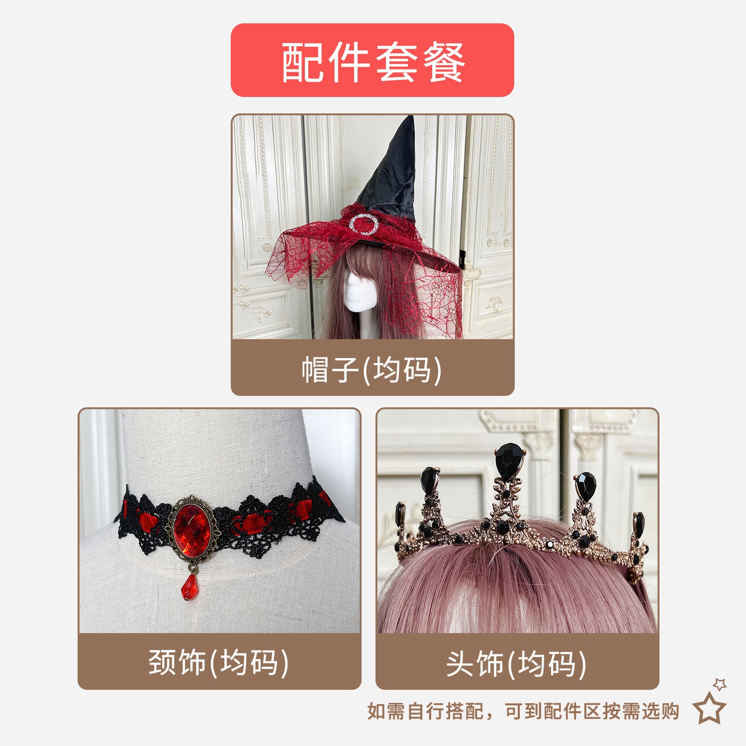 ハロウィンの子供用コスチューム魔女のドレス魔女のコスチュームステージコスチューム吸血鬼悪魔のローブ中世