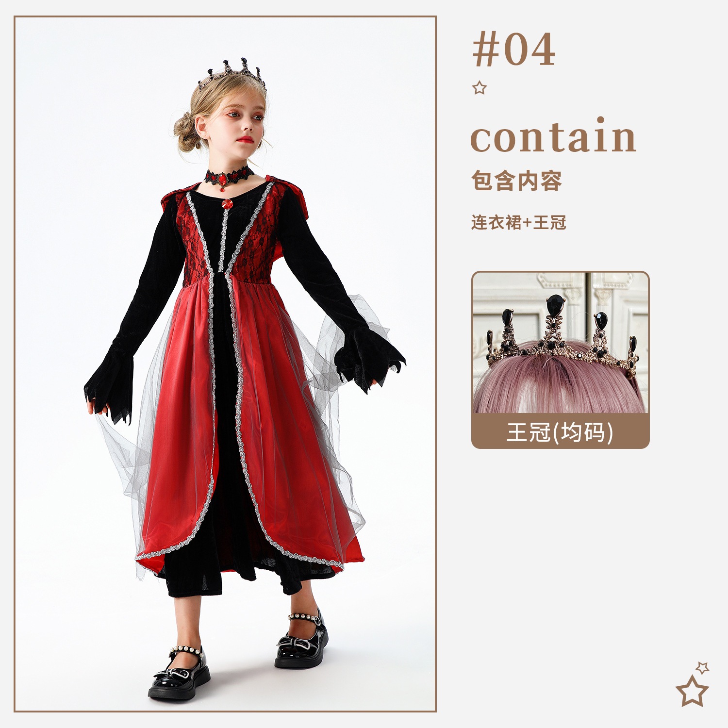 ハロウィンの子供用コスチューム魔女のドレス魔女のコスチュームステージコスチューム吸血鬼悪魔のローブ中世