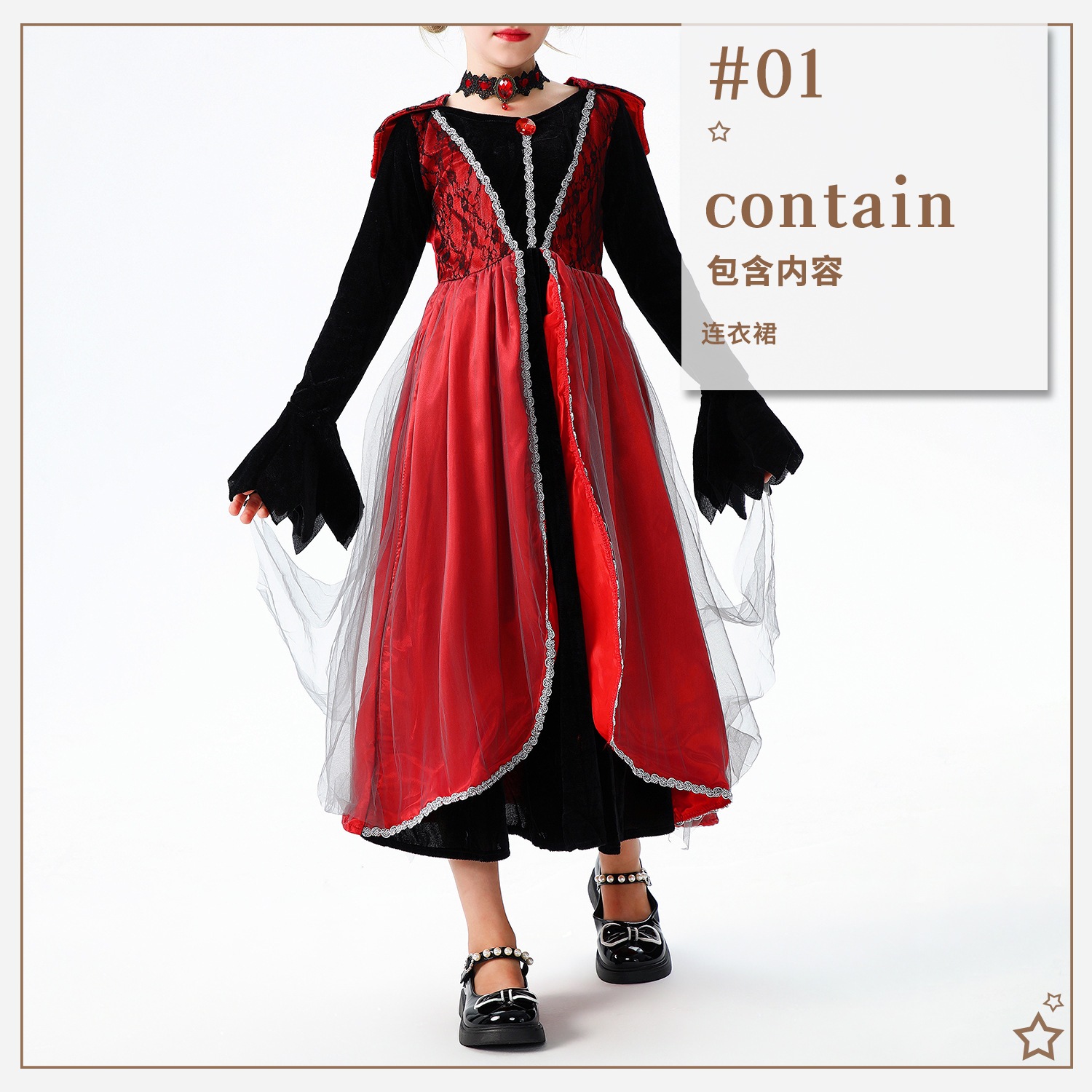 ハロウィンの子供用コスチューム魔女のドレス魔女のコスチュームステージコスチューム吸血鬼悪魔のローブ中世