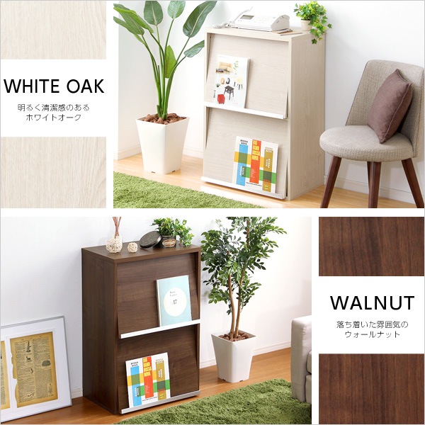 ラック 棚 木目柄 木製 おしゃれ 北欧モダン カラーボックス フラップ扉 抗菌防臭有害物質分解 サイドボード キャビネット マガジンラック 省スペース ラック 棚 木目柄 木製 おしゃれ 北欧モダン カラーボックス フラップ扉 抗菌防臭有害物質分解 サイドボード キャビネット マガジンラック 省スペース