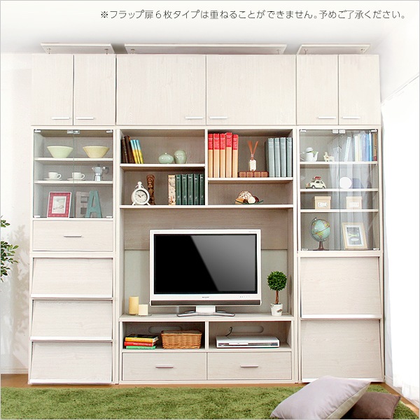 ラック 棚 木目柄 木製 おしゃれ 北欧モダン カラーボックス フラップ扉 抗菌防臭有害物質分解 サイドボード キャビネット マガジンラック 省スペース ラック 棚 木目柄 木製 おしゃれ 北欧モダン カラーボックス フラップ扉 抗菌防臭有害物質分解 サイドボード キャビネット マガジンラック 省スペース