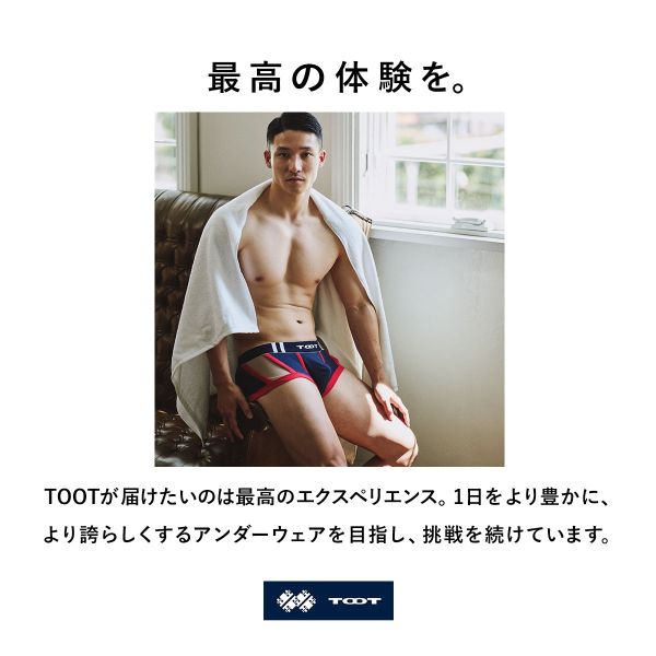 TOOT ピープスラッシュバインダーnano TOOT｜ピープ スラッシュバインダー nano | Rakuten Fashion
