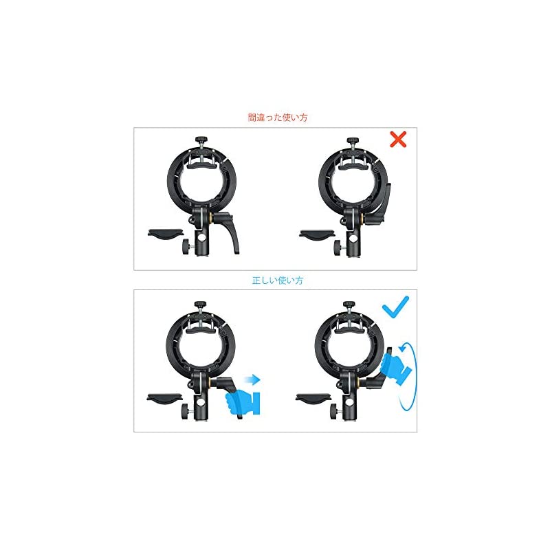 S2アップグレードS型ブラケット ボーエンズマウント 取り外す可能ガスケット S2アップグレードS型ブラケット ボーエンズマウント 取り外す可能ガスケット