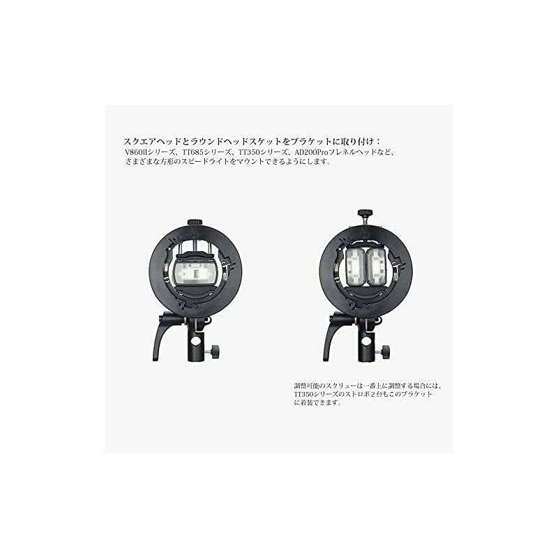 S2アップグレードS型ブラケット ボーエンズマウント 取り外す可能ガスケット S2アップグレードS型ブラケット ボーエンズマウント 取り外す可能ガスケット