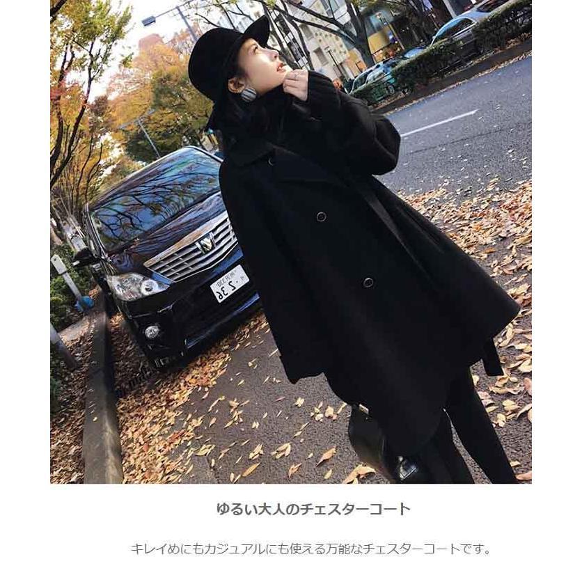 入荷 チェスターコート 厚手 秋冬 暖かい コート レディース ダブル チェスター マント ケープコート アウター 長袖 あったか カジュアル きれいめ 通勤 ベーシック