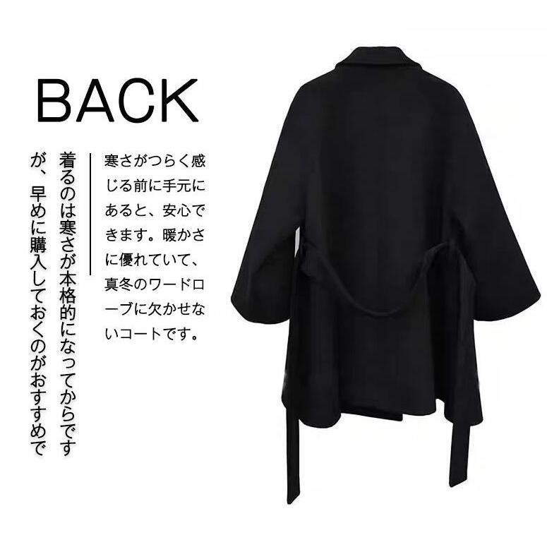 入荷 チェスターコート 厚手 秋冬 暖かい コート レディース ダブル チェスター マント ケープコート アウター 長袖 あったか カジュアル きれいめ 通勤 ベーシック