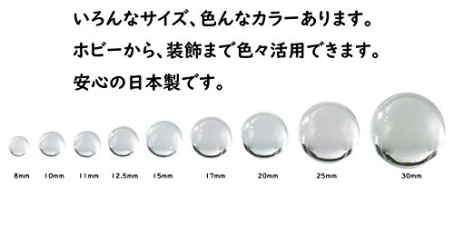 松野ホビー ビー玉 ガラス玉 日本製 30mm 水玉 ミックス 1袋(40粒入) E1226