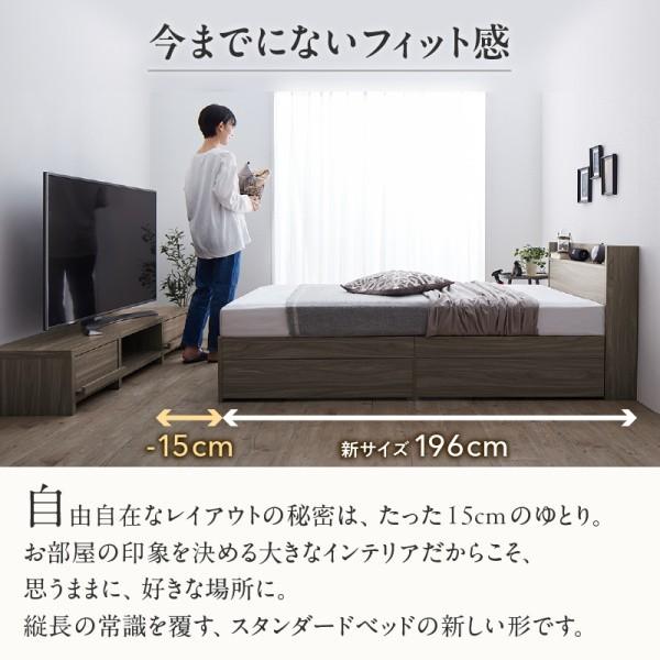 ショート丈 ダブルベッド コンパクト 収納ベッド 引き出し 左右取付可 宮棚 コンセント 大容量 収納 フレーム単品 ショート丈 ダブルベッド コンパクト 収納ベッド 引き出し 左右取付可 宮棚 コンセント 大容量 収納 フレーム単品