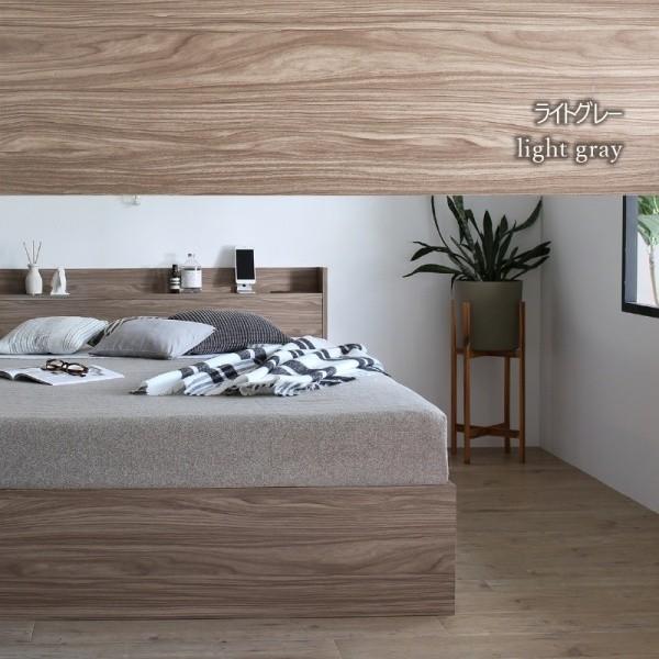 ショート丈 ダブルベッド コンパクト 収納ベッド 引き出し 左右取付可 宮棚 コンセント 大容量 収納 フレーム単品 ショート丈 ダブルベッド コンパクト 収納ベッド 引き出し 左右取付可 宮棚 コンセント 大容量 収納 フレーム単品